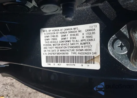 2013 Honda Civic Lx z USA, uszkodzony, nr VIN 2HGFB2F58DH596769